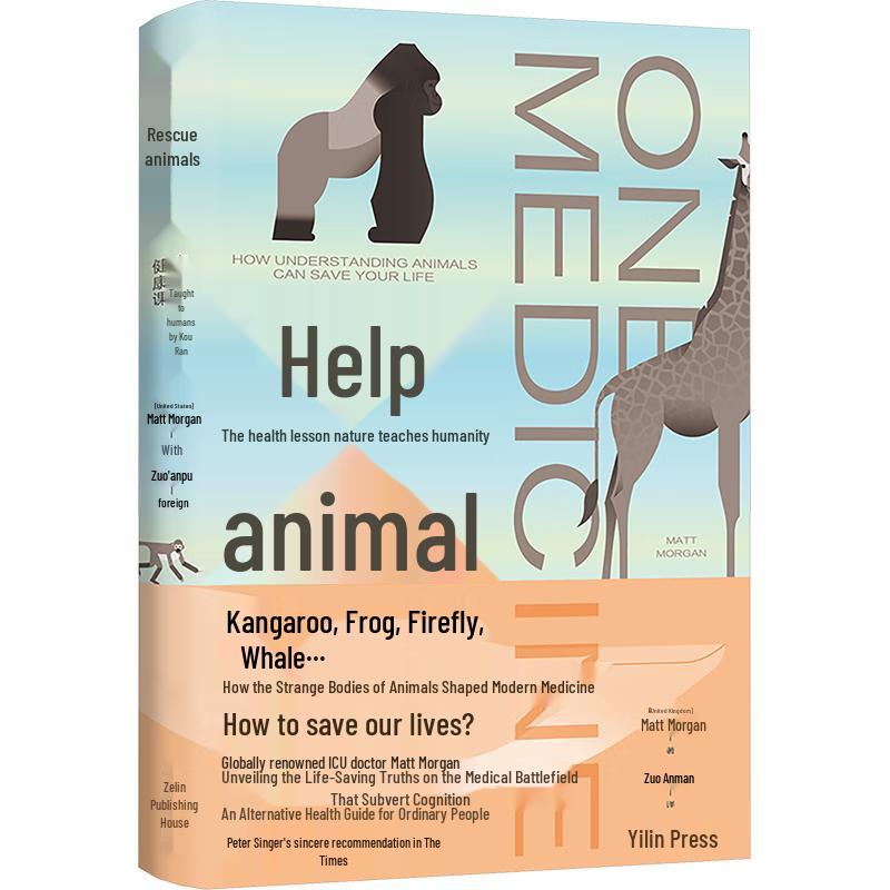 Lifesaving Animals: Nature s Health Lessons for Humanity