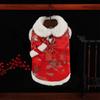 Chinese New Year Pet Outfit with Festival Pattern Traditional Spring Festival Celebrating Pet Costume Vest for Holiday