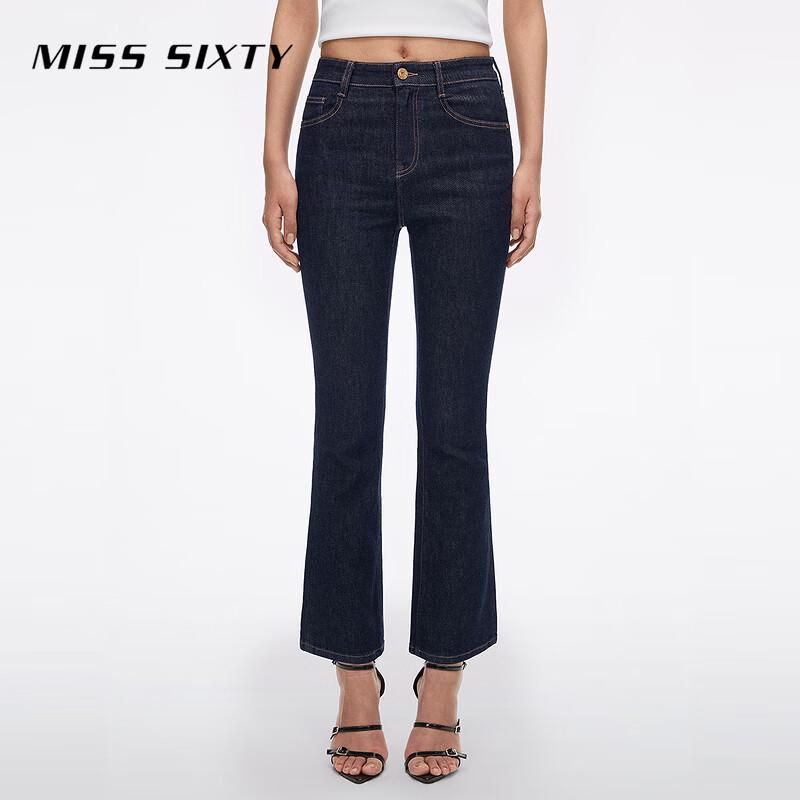 MISS SIXTY 2026 Summer High-Waist Slim Cropped Flare Jeans 26