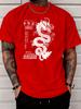 Unisex Summer Cotton Short Sleeve T Shirt White Japanese Dragon Kanji Text Print Crew Neck Harajuku Retro Street Casual Male Tee