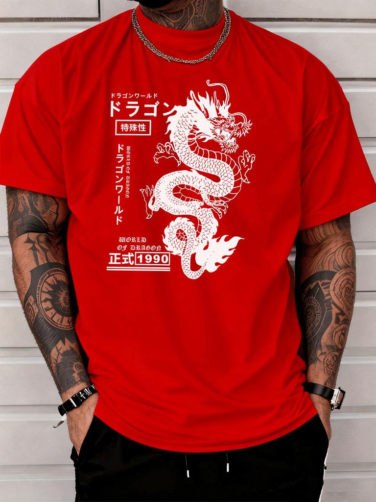 Unisex Summer Cotton Short Sleeve T Shirt White Japanese Dragon Kanji Text Print Crew Neck Harajuku Retro Street Casual Male Tee