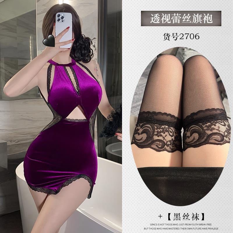 Sex underwear sexy pure desire style purple temptation women's classical cheongsam velvet style high-end neck temperament nightdress