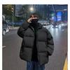 2024 Winter Casual Stand Collar Thick Puffer Jacket: Trendy Korean Style, Windproof, Suitable for Couples.