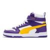 Rbd Game High-Top