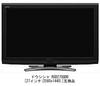 Media Cover Market Doshisha RGD270QDB 27-inch Compatible Wall-Mount Monitor Bracket and Anti-Reflective LCD Screen Protector Set