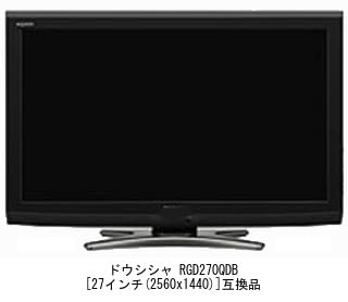 Media Cover Market Doshisha RGD270QDB 27-inch Compatible Wall-Mount Monitor Bracket and Anti-Reflective LCD Screen Protector Set