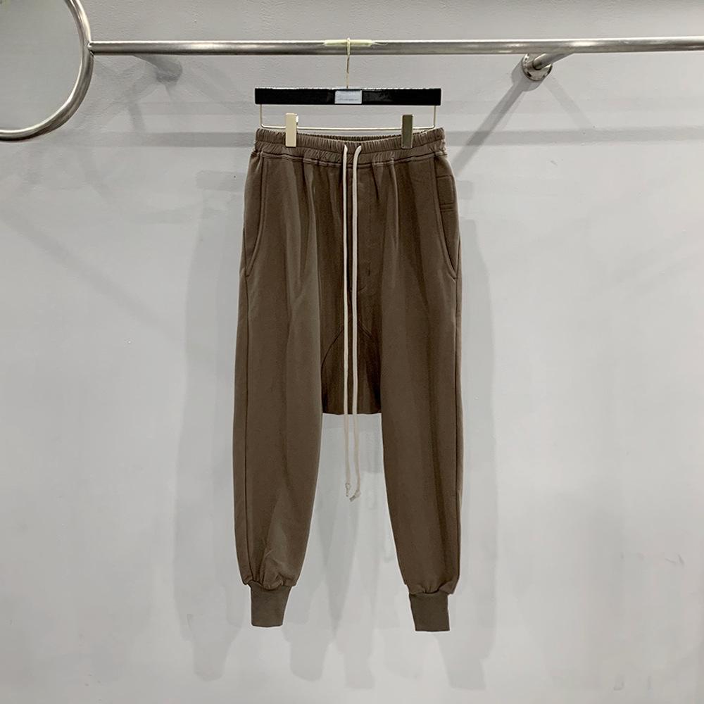 SUBHUMAN Men's Classic Cotton Fleece Harem Pants In Black/Dark Gray