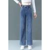 2025 Women's High-Waisted Wide-Leg Jeans: Spring & Autumn Casual, Slimming, Loose, Straight-Leg