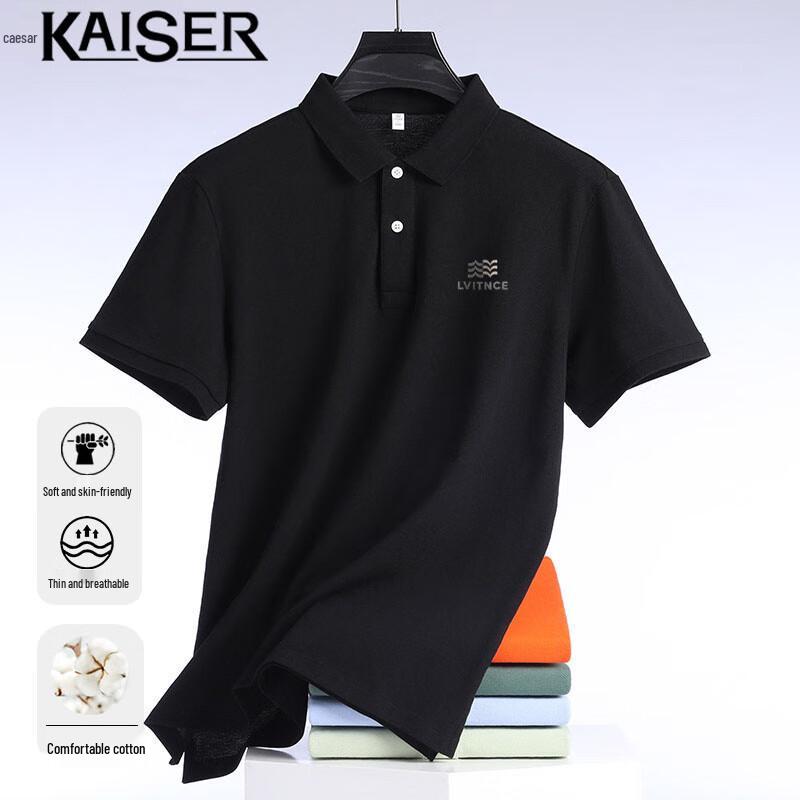 Caesar Men s Pure Cotton Polo T-Shirt 52