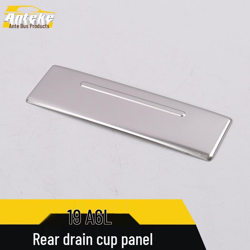 19 A6L Rear Cup Holder Panel Stainless Steel Decorative Sequin Sticker