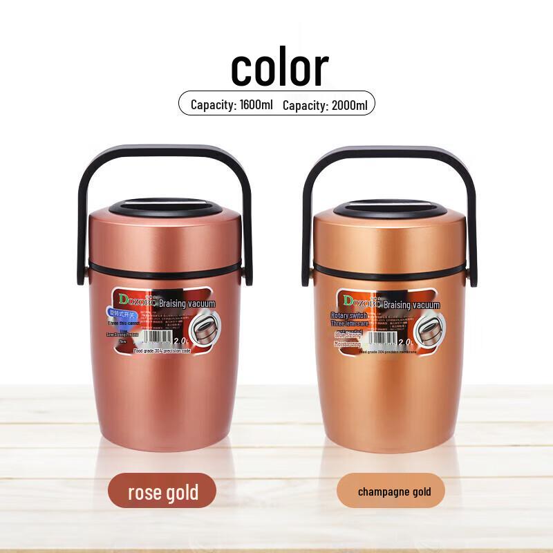 Huiliang 304 Stainless Steel Double-Layer Insulated Food Jar