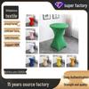 Elastic Dustproof Solid Color Cocktail Table Cover for Weddings and Banquets