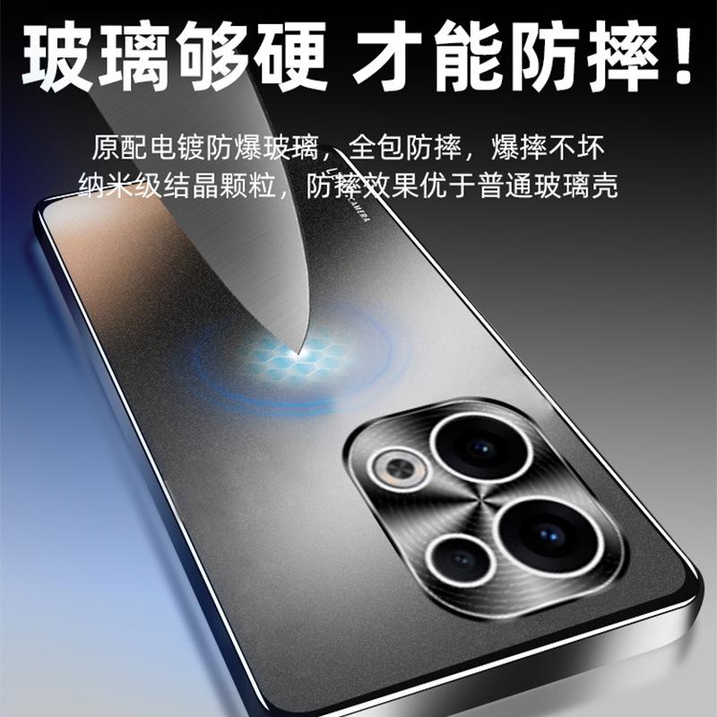 Applicable to opporeno13 mobile phone case reno13pro advanced sense AG skin feeling matte process reno12 new model