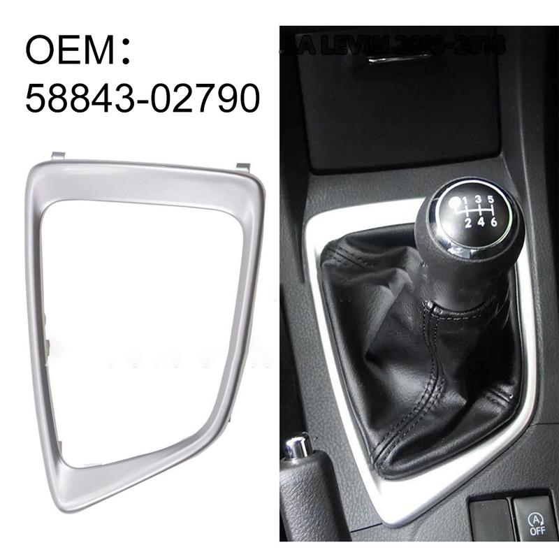 For Toyota Corolla 14-18 Gearshift Bracket