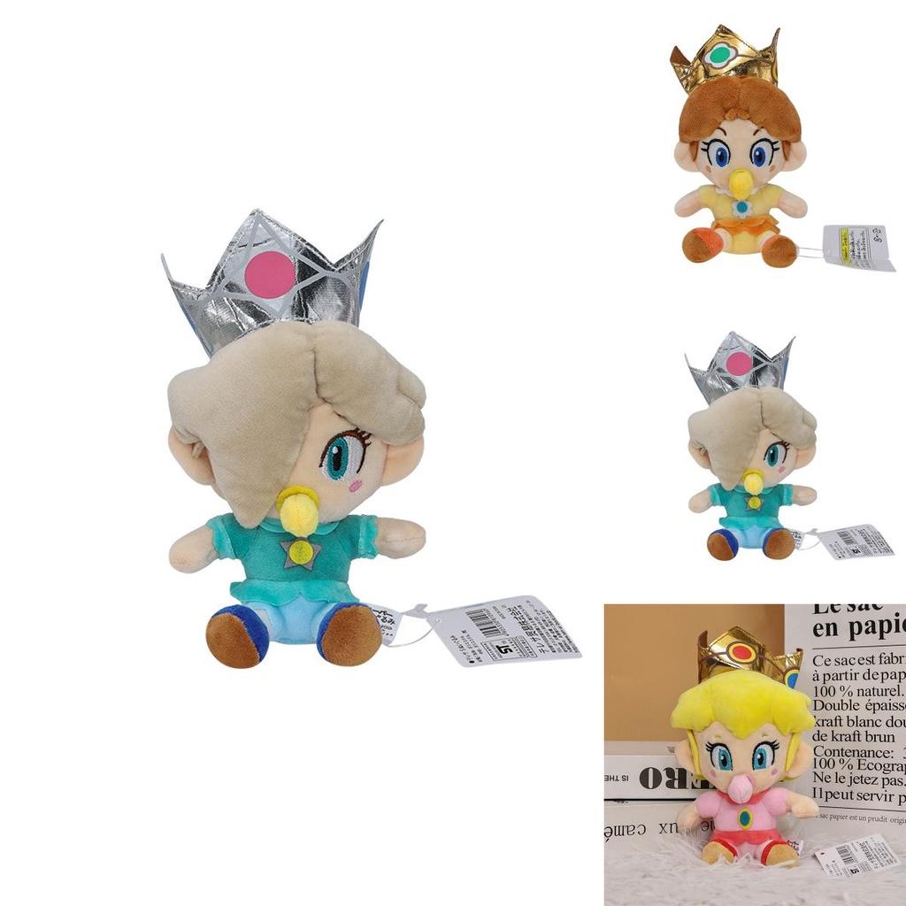 6-inch Small Mario Princess Baby Plush Doll Soft And Cuddly Toy For Kids And Collectors Cartoon Character Inspired