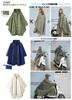 BeeChip 2026 Lightweight Poncho Raincoat for Men and Waterproof Rainwear for Outdoor Includes Storage Suitable for and Motorcycle Suitable for