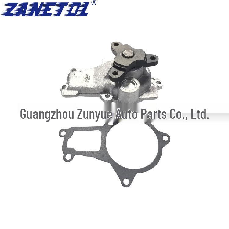 Kai Ling (R2) 3.0 Water Pump Model: AW6231 4648952AE