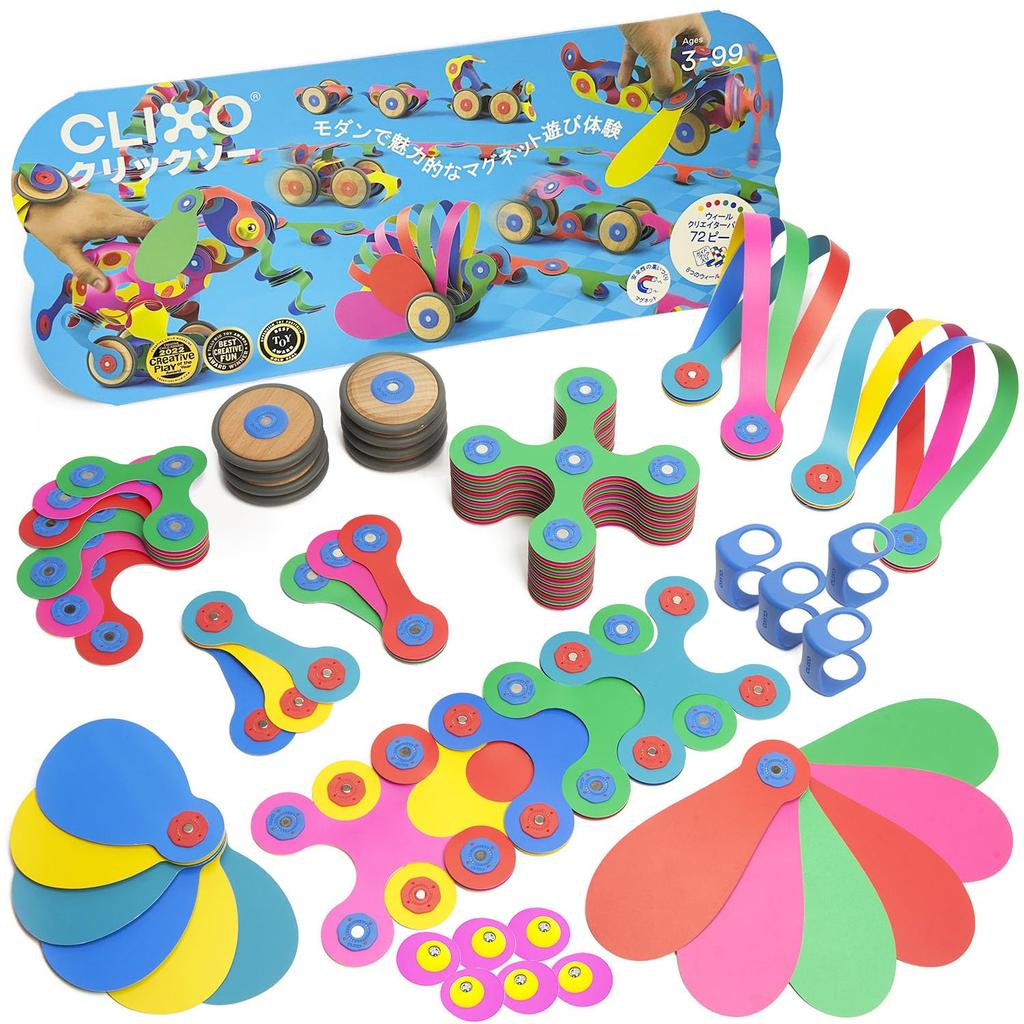 Good Toy 2024 Award Winner Langs Japan (RANGS) Click Saw CLIXO (Wheel Creator Pack) Magnet Educational Toy STEM Education Assembly Toy Magnet Block