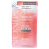 Minon - Amino Moist Moist Charge Lotion II More Moist Type