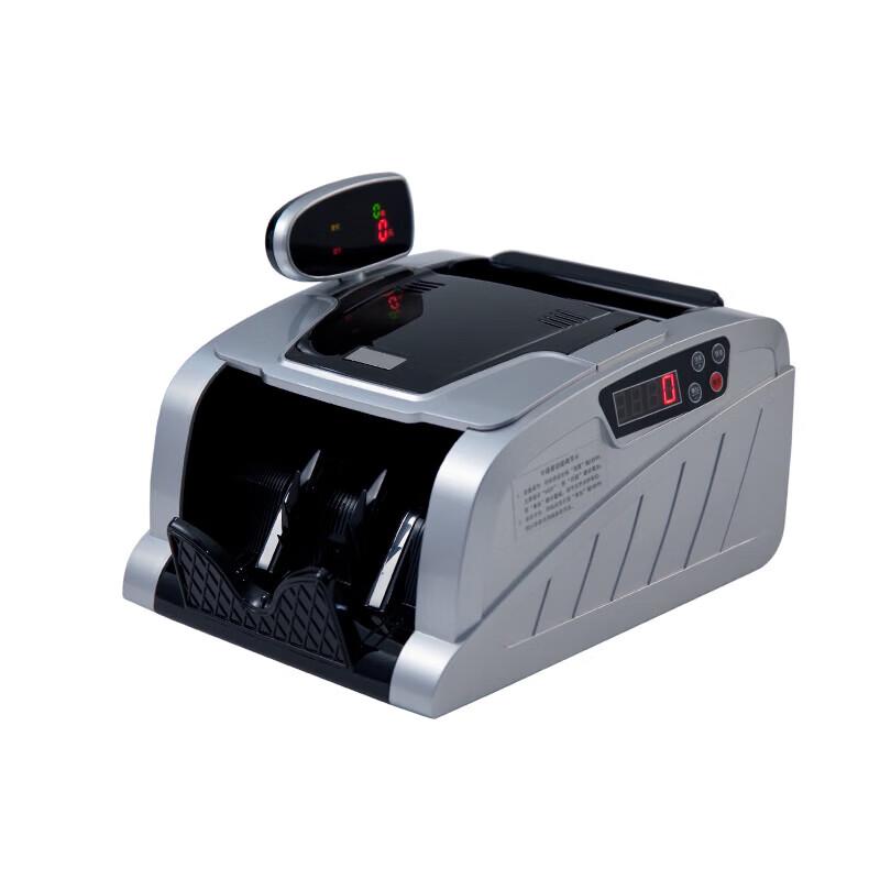 Qixin Smart Infrared Money Counter JBYD-2169C