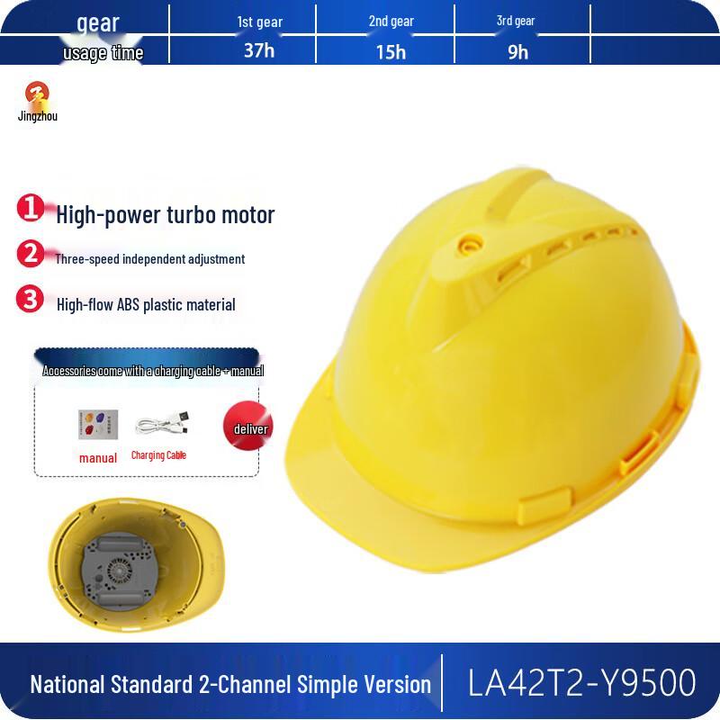 Jingzhou ABS Summer Cooling Fan Safety Helmet