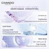 CHANDO Youth Activating Repair Cream