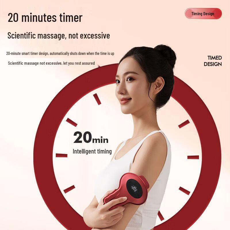 Aux Multi-functional Electric Gua Sha Cupping Massager