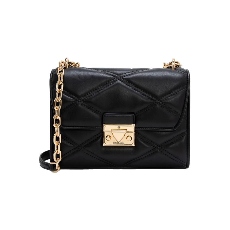 MICHAEL KORS Serena chain square metal