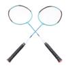 2 KS X3 Badmintonové rakety Slitina železa Integrovaná Dvojitá badmintonová sada Tréninkové rakety