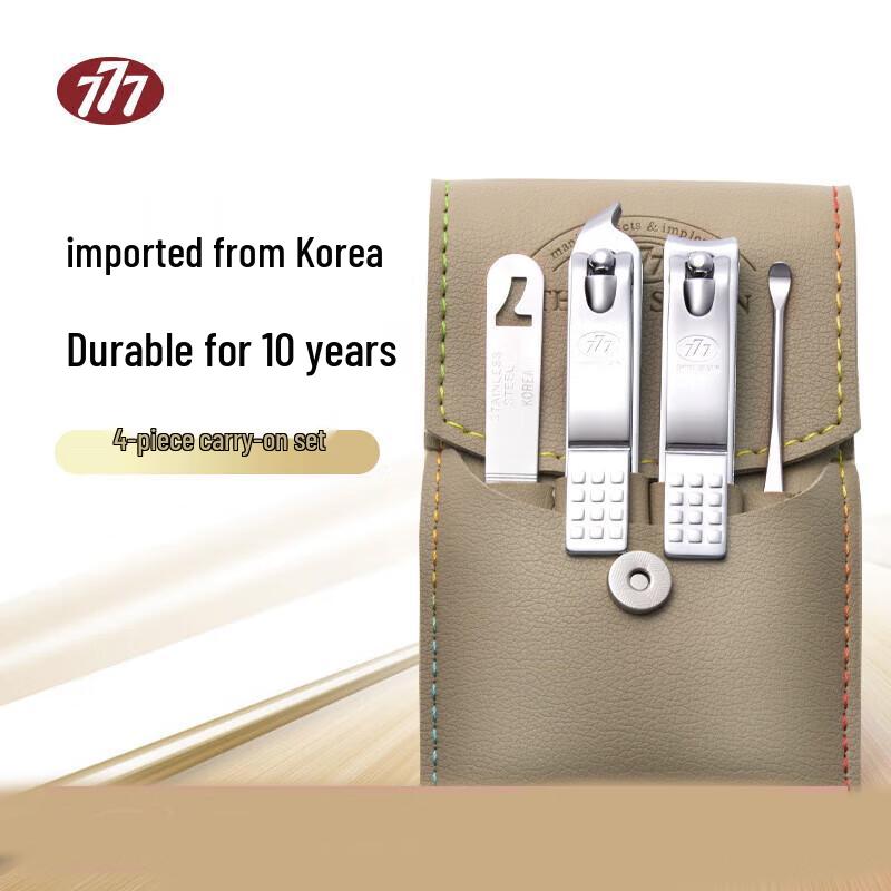 777 Elegant 4-piece Nail Clipper Set