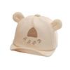 Newborn Spring Duckbill Hat: Cute Baseball Cap for 0-6 Months