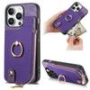 For iPhone 16 Pro Case Zipper Pocket Kickstand Leather Phone Back Cover