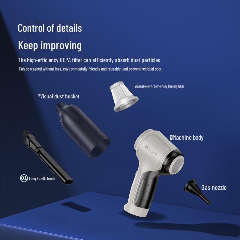Biaz HL107 Wireless Handheld Vacuum for Laptop & Keyboard Dust Removal