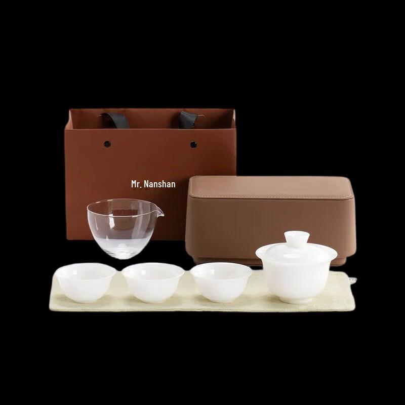 Nanshan Mister Ruobai Bell Style Gaiwan Travel Tea Set