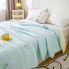 Jie Li Ya Lemon Antibacterial Summer Quilt