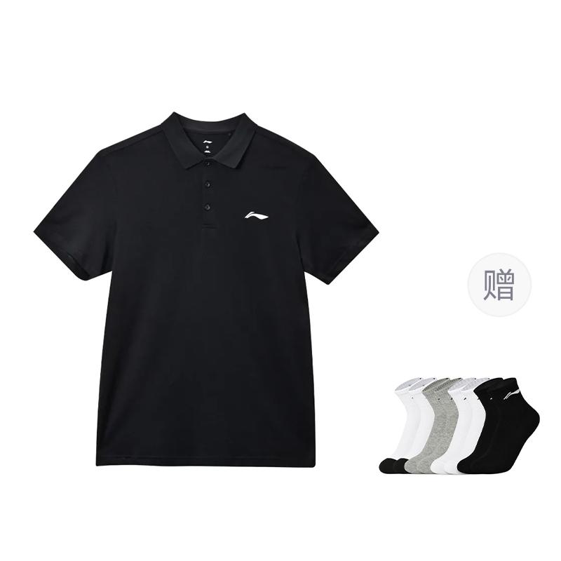 Li Ning Polo Shirts Men's Black Polo Collar Thin Straight Fit APLU799