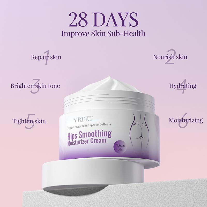 Buttock Whitening Cream Hips Butt Moisturizing Smoothing Hydrating Skin Brightening Body Care Cosmetics for Women