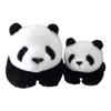 Sunlemon Panda Plush Toy 18.8x13.5x29.9cm Animal Stuffed Toy