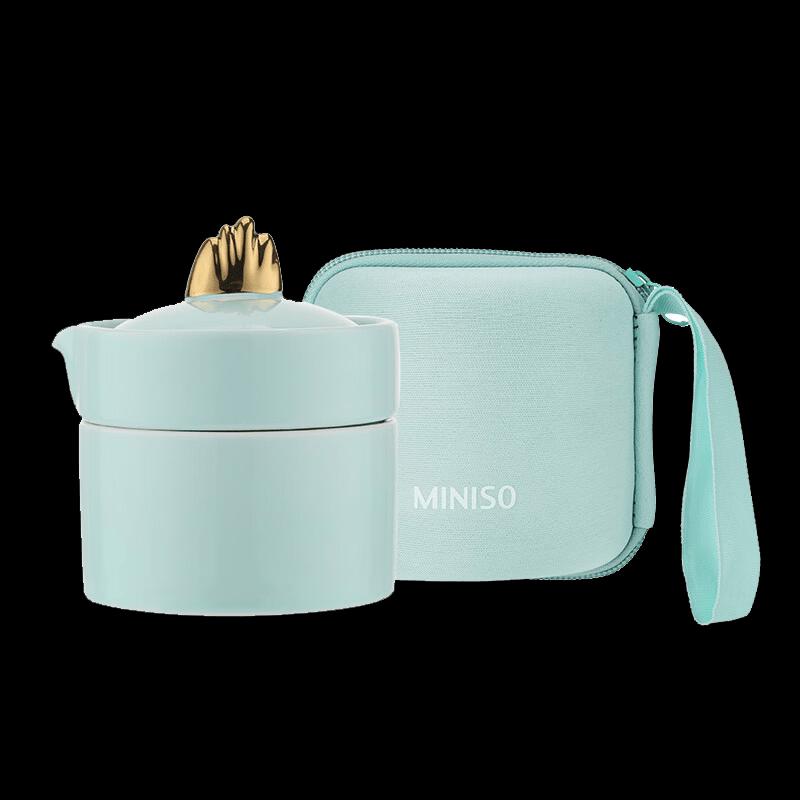 MINISO Aoyama Gilded Travel Tea Set