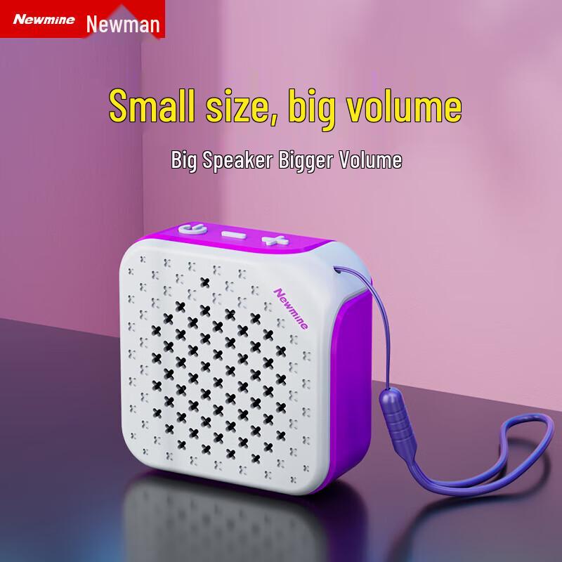 Newsmy PBS001 TWS Portable Bluetooth Speaker