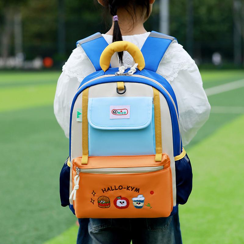 Childrens School Backpack With Cartoon Pattern For Kindergarten Kids