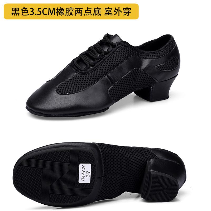 Large Size 46 Latin Suede Salsa Tango Ballroom Dance Shoes Dance Shoe Sneakers for Woman Practice Shoes Modern Jazz Shoe