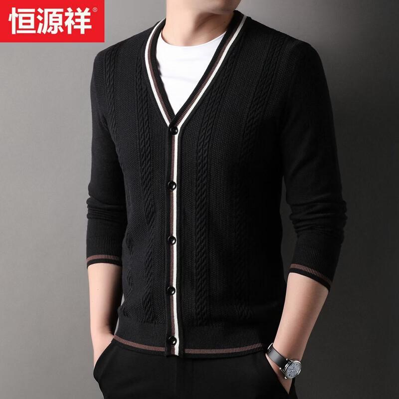 Hengyuanxiang Men's V-Neck Knitted Cardigan