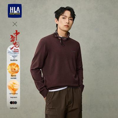 Men's Washable Long Sleeve Knit Sweater