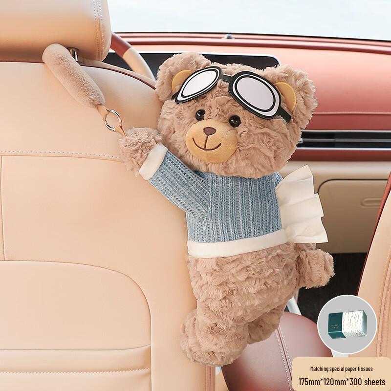 Creative Car Hanging Tissue Box