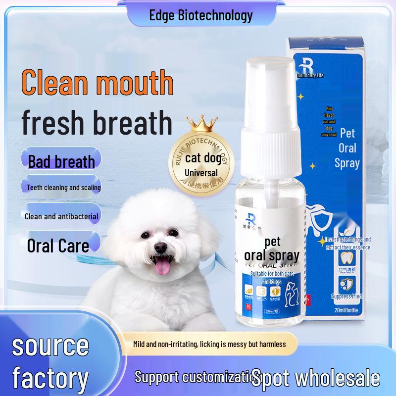 

Dog Breath Freshener & Teeth Protection Oral Spray