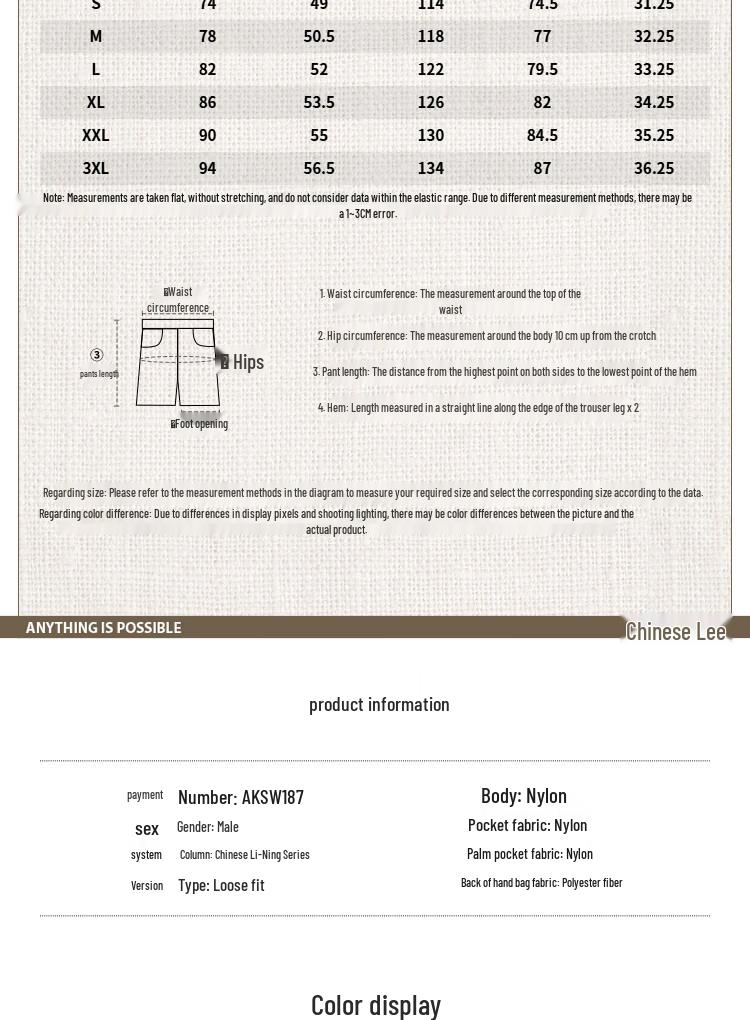 Li-Ning China Men's Casual Sports Shorts AKSW187