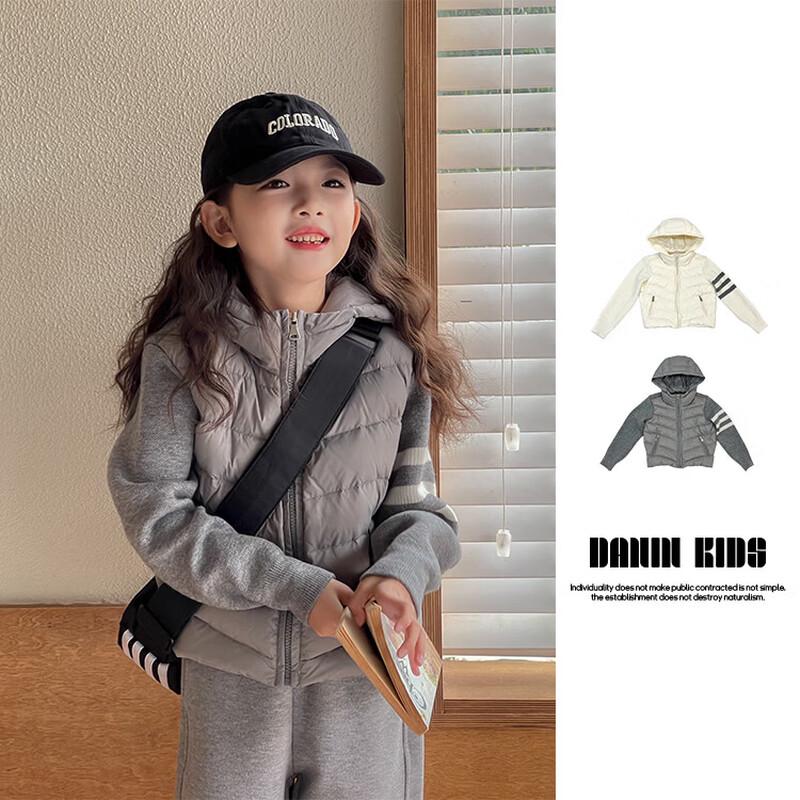 

TaYin Kids Knit Patchwork Loose Casual Down Jacket 110 (105-114cm)