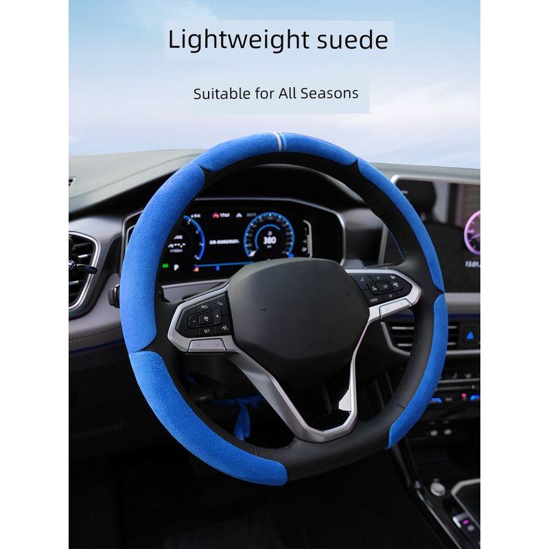 Car Steering Wheel Cover, Ultra-Thin Short Style, Suede, Winter Anti-Slip, Sweat-Absorbent, Unisex, Trendy Style, High-End Feel