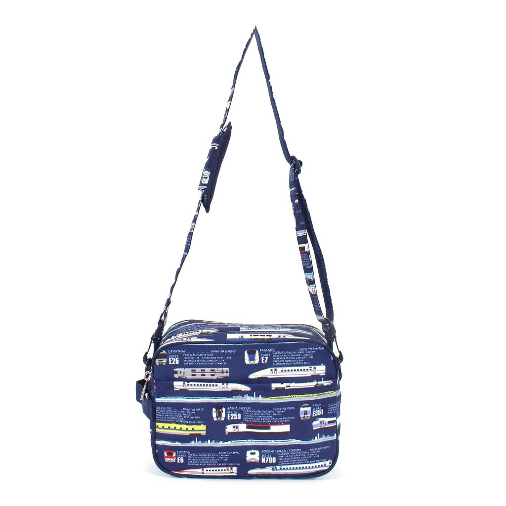 BUNTE Süßigkeiten-Stil Schultasche, Wasserabweisend und Leicht, Abfahrender Super-Express. Lizenziert von JR East. Genehmigt von JR Central. Lizenziert von JR